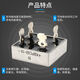 XMSJ RECTIFIER KBPC5010 RECTIFIER PRIDE MODULE REXTER