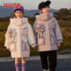 
Duck children's down jacket for boys and hooded little girls and children's long thickened warm space bear down jacket 683E YE2B827683E water blue 140