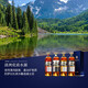 Rich Hall 20年 单一麦芽威士忌 雪莉桶 斯佩塞产区 500ml 洋酒 送礼