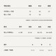 Uras Liu Wen same suspender vest for women with breast pad cool and breathable base without wearing bra upgraded suspender-white