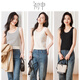 First application of spring and summer knitted vest for women, simple, versatile, large U-neck, fashionable inner and outer top S141B4262