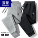 ROMON pure cotton sweatpants men's spring and autumn casual pants straight-leg loose sweatpants winter velvet thickened running trousers dark blue (legged) spring and autumn 3XL 140-160Jin Jin equals 0.5 kg