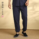 Park Shengji Original Leinen Casual Beinhose für Männer großer Größe Baumwollwäsche dünne Harem Hosen Retro atmungsaktive Füße Hosen Marine Blau M.