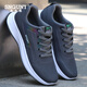 SNGUNY high-end light luxury brand casual shoes men's summer new shoes men's trendy mesh sneakers men's breathable men's shoes -881 black and white 39