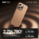 W/P is suitable for Apple 16 ProMax mobile phone case iPhone 16 magnetic absorbing liquid silicone protective case skin-friendly and feel full-cover anti-fall for men and women new soft shell wp Apple 16Pro [bright silver] magnetic absorbing light oxygen cloud liquid