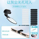 Ye Yu convient au port de téléphone mobile Port anti-poussière de poussière de poussière de charge-c bouchon de poussière Silicone Poule Apple Poule Apple Poule de poussière Type-C [Plug de poussière anti-perdant + bougie de poussière] [2 Black] + [10 pièces chacune en longueur noire]