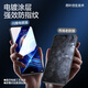 Flash Magic Redmi K50/K50Pro Temperierter Film K50 Supreme Version HD Vollbildabdeckung Grenze grenzenlose Glasxplosionsdicht Fingerabdruck Anti-Scratch Anti-Blue Light Mobile Protective Film Supreme Version Enhanced Version [Lotus Leaf Bionic Double Anti-Fingerabdruck] 2 Stück + Artifact [Bad Bag Compersation]
