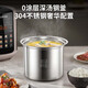 Série de soupe profonde Série électrique Cuideur à pression 5l Ménage Smart 0-revêtu en gras à grand écran tactile Smart Reservation à double coideur à riz cuiseur portable 5L SY-50YCL5012