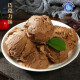 Am Walrus Palace Russian Ice Cream Ice Cream Milk Shake Bag Cream Chocolate Strawberry Mango Cantaloupe Yogurt Durian Bag Chocolate 500g*6 Bags