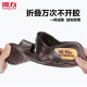 
Shanghai Huili Men's Sandals Summer Sole Wear Casual Middle-aged and Young Elderly Dad Beach Anti-Slip Dual-Use Sandals 3888 Brown [Standard Size] 41