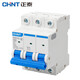 Chint NXB-63-3P-D63 industrial circuit breaker overload air switch small circuit breaker 3P D type 63A