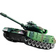 Aibilu large remote control tank car crawler type children's rechargeable off-road vehicle model boy toy car birthday gift
