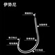 Sakurajima 30 pairs of fish hooks PE strong horse line tied double hook finished set black pit Iseni fishing gear wild fishing hooks Iseni No. 10 30 pairs