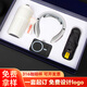 Jiajingli Business Gift Thermoscrella Geschenkbox Kaffeetasse Praktische Souvenir Eröffnung Event Geschenk Custom Logo Red Cup + Halswirbel + Magnetische Power Bank + Regenschirm 399