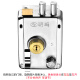 式 玥 outer door lock old-style anti-theft door lock door wooden door iron door lock dual insurance lock 750C-698 left with edges