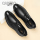 CARTELO leather shoes men's formal business soft sole derby shoes 2024 new style men's genuine leather groom get married black inner height - top layer cowhide - 6623G 40 standard leather shoe size