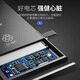 修派E 适用于ipad平板电池 【自主安装】 【Pad5(Air1)-A1474 A 广州同城[可到店免费安装][下 [Pad2-A1395A1396A1397电池