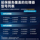 华硕（ASUS）ROG玩家国度B760M/TUF B760M重炮手主板搭英特尔 12600KF 13490F 14600KF 14600K主板CPU套装 TUF B760M重炮手 D4 i5 1349