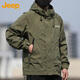 Jeep (Jeep) Jacke Herren Frühling und Herbst Ladung Jacke Herren lässige losen Arbeitskleidung Herrenkleidung Militärgrün XL