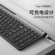 BOW HW306DL-2 Rechargeable Wireless Keyboard and Mouse Set Office Ultra-Thin Portable Keyboard and Mouse Set Laptop Desktop Home Keyboard and Mouse Gray Black