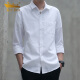 JINDON KINDON shirt men's long-sleeved solid color cotton business casual elastic comfortable slim youth Oxford shirt men's J02134 white XL