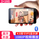 Newman (Newsmy) Newman Intelligent Network WIFI Version MP4MP5 Player Touch Screen HD External Audio Recording MP3 External Audio 5-inch Full Screen WIFI Internet Access (3G Memory + 32G Body Memory) Package 2: Official Standard + 32G Memory Card