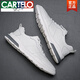 卡帝乐鳄鱼（CARTELO）新款真皮男士乐福鞋一脚蹬小白鞋男休闲百搭白色头层牛皮平底板鞋 白色A9758-1 41