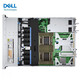 Dell PowerEdge R450 1U Rack Server Host Whole Machine ERP Computing Storage Database Sharing Deepseek 1* Silbermedaille 4310 12 Kerne 2,1 g 32 g Speicher/3* 4TB SAS/H755
