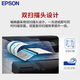 Epson WF-C878RA Color Ink Jet Impresora 879RA Máquina de escaneo y copia A3A4 Máquina compuesta comercial WF-C878RA (caja de papel dual) + Workbench Epson A3 Ink Jet Impresora