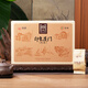 海堤（SEA DYKE）中茶乌龙茶武夷岩茶肉桂特级160g中火礼盒装茶叶商务伴手礼礼盒