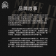 杰克丹尼（Jack Daniels）体验装 美国田纳西州 调和型威士忌 50ml*5 礼盒装 进口洋酒