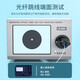 Shanze (SAMZHE) telecommunications grade leather fiber jumper SC-SC indoor single mode single core optical cable 1 core 2 steel wire tail fiber low smoke halogen-free fiber cable 20 meters TFH12-20B
