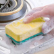 Camellia dishwashing sponge, rag, dishwashing cloth, degreasing scouring pad, 8 pieces, 1 bag, 8 pieces