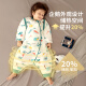 Liyi Jiujiu baby sleeping bag, winter thickened baby sleeping bag, children's split-leg all-in-one sleeping bag, baby spring, autumn and winter anti-jump sleeping bag, vegetable and fruit party four-in-one sleeping bag (0-2.5 years old) sleeping bag + belly protector + temperature locking compartment [removable sleeve]