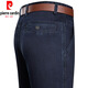 Pier Cardin Light Luxury High-End High-Wist-End Jeans para hombres en verano Floje elástico de mediana edad y anciano Padrada informal de pantalones rectos delgados 3892 Modelos negros 29