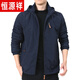 
Hengyuanxiang Outdoor Men's Jacket Autumn and Winter 2025 New Middle-aged Men's Autumn Clothes Plus Fleece Jacket Men's Spring and Autumn Thick 9898 Dark Blue Style Plus Fleece 2XL