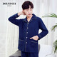 Silk Manshi pajamas for men, long-sleeved cotton spring and autumn solid color simple loose men's pajamas can be worn outside cardigan casual home wear set men's classic navy blue (clothes + pants) XXL