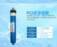 САРД ДЛЯ САДА, подходящий для элемента фильтра Water Water Water Water CHRT2800/3800/3820/3890 Универсальный элемент машины Qinyuan.