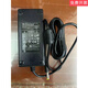 Suitable for Shenzhen Shengji power adapter model SJ-15040009 output 15V4.0A cable delivery high-quality power supply 4 meters cable