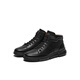 Hush Puppies Martin boots men's high-top workwear casual outdoor boots B6K08DD3 black 42
