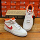 Nike (Nike) zapatos casuales para hombres Summer NUEVO FALLA FOTNY FITNES