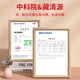 Tibetan Qingyuan Cordyceps sinensis Tibet Nagqu Cordyceps gift box with dried goods Cordyceps sinensis crystal tube 4/gram 20