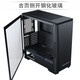 Casador de viento (Phanteks) P500A Negro Mayor de disipación de calor Mayor de escritorio (admite 360 ​​enfriamiento de agua/Admite una tarjeta gráfica 4090/con ventilador tipo C/3xargb)