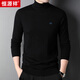 Hengyuanxiang 100% woolen sweater men's winter turtleneck sweater for young and middle-aged men black 175/92A