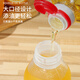 Baiji scream oil bottle 500ml*4 squeeze sauce bottle vinegar pot soy sauce bottle spray bottle seasoning storage squeeze bottle