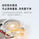 石头（roborock）国家补贴 P10 Pro扫地机器人扫拖一体自动清洗全自动集尘 拖布免洗 家用自动清洗拖地机 P10 Pro智能上下水版「自动换水」
