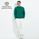 Raidy Boer [100% Wolle] Neue Herren -Strickjacke 5007 Grün 180/52/xl