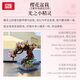 
Loz building blocks immortal bouquet assembly model home decoration toys 520 Valentine's Day gift 1661 cherry blossom pot plant