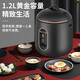 志高（CHIGO）电饭煲电饭锅智能小型1.2升迷你多功能宿舍1-2人电蒸煮饭锅白色