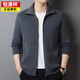 Hengyuanxiang 100 pure wool casual lapel zipper cardigan winter thickened middle-aged men's wool knitted jacket Black DY87558 XL (175)